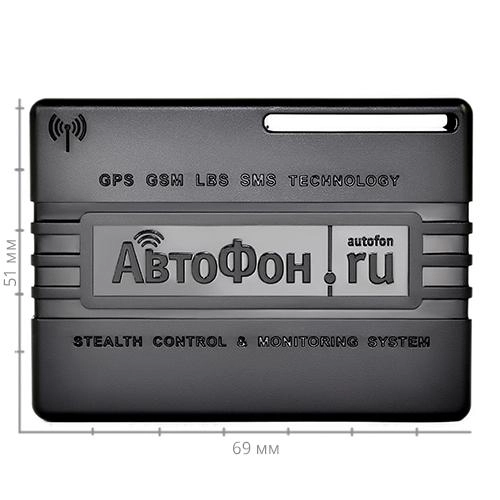GPS маяк АвтоФон SE+ для мониторинга транспорта