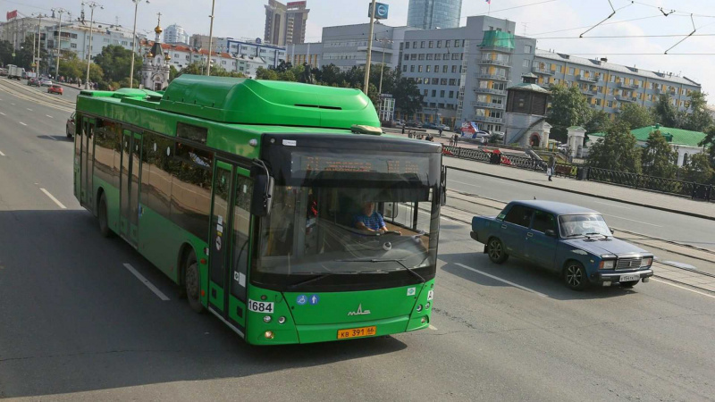 Опубликовано 944-ПП от 27 июня 2020 года