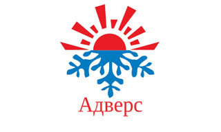 Адверс Адверс
